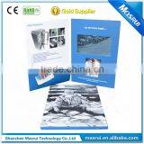 2016 Factory Direct 7 Inch Lcd Monitor Invitation Video Card