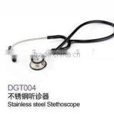 Luxury stainless steel stethoscope