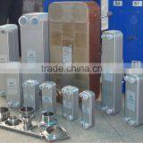 Air-conditioner and Refrigerator Use Condenser and Evaporator thumbnail-3