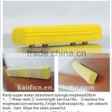 28cm soft absorbent spongewith super cleaning ability