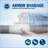 Strong Durable Household,Garden Tools Repair Bandage High Quality Armor Wrap Fix Tape thumbnail-4