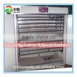 Full Automatic 100% Hatching Rate Ostrich Eggs Incubator ZM-3520 thumbnail-1