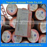 Sell C45 Steel/s45c MS Round Bar Made in China thumbnail-5