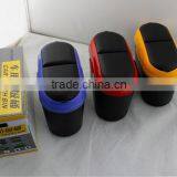 New Design Car Trash Bin Different Color Car Trash Bin (FH-AB002)