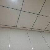 Decorative Building Material Mineral Fiber Ceiling/Board thumbnail-3
