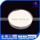 Ferro Silicon Nitride Powder Lump as Refractory Material in Steel Mill Ferro Alloy Anyang Supplier thumbnail-3