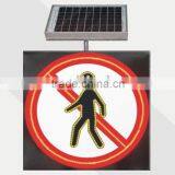 solar traffic sign(closed to pedestrians)