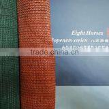 100% HDPE Sun Shade Sail thumbnail-3