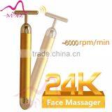T-shaped Beauty Bar 24k Golden Vibrating Facial Massager Vibration Gold Massage Bar thumbnail-1