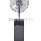 Misting Fan thumbnail-1