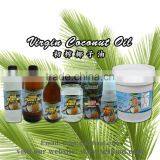 Organic Virgin Coconut Oil thumbnail-2