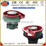 300LVibratory Tumbling Machine Metal Vibratory Polishing Machinery thumbnail-3