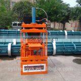Hot Sale Machine SY1-10 Automatic Brick Making Machine Hydraulic Pressure Method. thumbnail-2