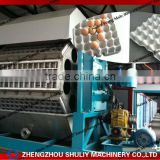 Automatic Rotating Egg Tray Forming Machine/paper egg tray machine