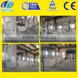 Palm Oil Refining Machine | Palm Oil Refining Line | Plant | Factory Complete Line With Turnkey Service With ISO&CE&BV