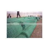 Gabion Wire Mesh