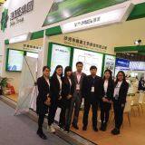 Shahe City Yamei Trading Co.,Ltd company overview - view 3 thumbnail