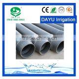 DAYU HIGH QUALITY PVC Pipe for Water Supply thumbnail-1
