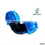 PP Fittings for Agriculture Irrigation System/Plastic Compression Fittings Equal Elbow
