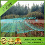 Hot Sale New Material Plastic Anti Bird Nets for Fruit Farm thumbnail-5