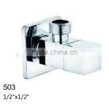 1/2*1/2 Toilet Brass Angle Valve thumbnail-1