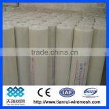 5X5mm,120g/m2 Alkali Resistant Reinforcement Fiberglass Mesh thumbnail-2