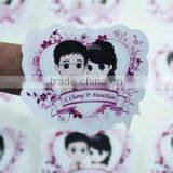 Chinese Wedding Sticker thumbnail-2