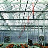 Good Quality Over Stand Micro-Sprayer For Agriculture thumbnail-1