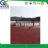 Football Field Paver Spray Painting Equipment thumbnail-6