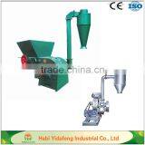 Biomass Hammer Mill Straw Hammer Mill Price thumbnail-1