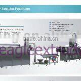 500kg Artificial Rice Processing Line (eagle)