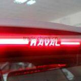 haval h2 high brake light 05326x217