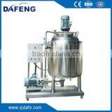Vertical Type Stainless Steel Cosmetic Mixing Tank thumbnail-3