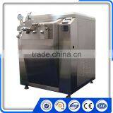Food Beverage Homogenizer Mixer thumbnail-4