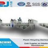 Water Cooling PP PE Pet Bottle Recycling Machine thumbnail-6