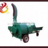 Wheat Straw Crusher With High Capacity thumbnail-1