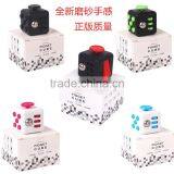 New Relax Fidget Cube Toy, Relieves Stress Cube, Stress Free Fidget Cube thumbnail-2