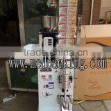 1-50g Dosing and Packing Machine for Powder or Bean or Tea or Peanut thumbnail-4
