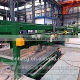 Aluminum Sheets Flying Shear
