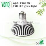 Plant Grow Lights Lowes Price Light Bulb Par38 12w 7w Led Grow Light thumbnail-2