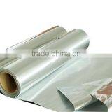 Multi Layers Reflective Foil Woven Insulation With As/nz thumbnail-1