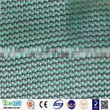 100% HDPE Sun Shade Sail/Polyethylene Shade Sail/outdoor Garden Sun Shade Net (manufacturer & Exporter)