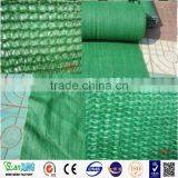 High Quality 30%-90% Sun Shade Rate Shade Net for Agricultural thumbnail-2