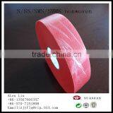 Small Width Non Wovens Fabrics Use for Christmas Fabric Decoration or Gift and Flowers Packaging thumbnail-5