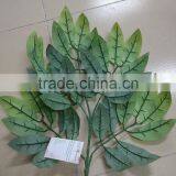 SJ070905 Artificial Longan Leaves for Longan Tree Making/artificial Tree Leave Craft thumbnail-3