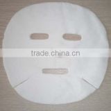 2015 new hangzhou compressed facial mask