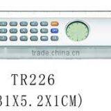 Creative Design Ruler Calculator thumbnail-1
