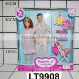Vinyl Family Doll Set thumbnail-1