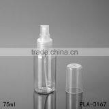 Hot Products Different Size Round Shoulder Clear Pet Plastic Bottle Spray Head Cosmatic Water Toner Perfume Plastic Spray Bottle thumbnail-1