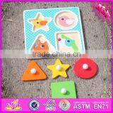 2016 Custom Diy Wooden Matching Puzzle for Babies W14M114 thumbnail-2